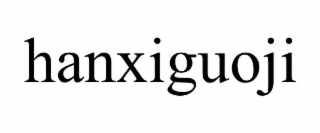 HANXIGUOJI