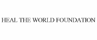 HEAL THE WORLD FOUNDATION
