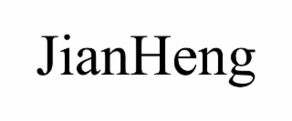 JIANHENG trademark