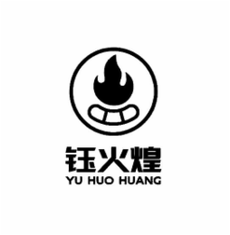 YU HUO HUANG