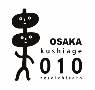 OSAKA KUSHIAGE 010 ZEROICHIZERO