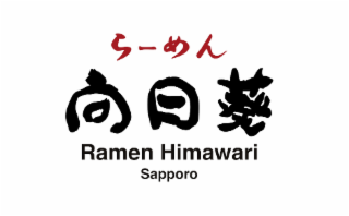 RAMEN HIMAWARI SAPPORO