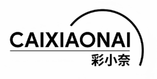 CAIXIAONAI