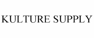 KULTURE SUPPLY