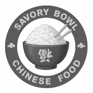 SAVORY BOWL CHINESE FOOD FU