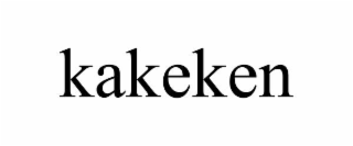 KAKEKEN
