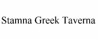 STAMNA GREEK TAVERNA