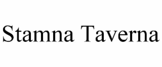 STAMNA TAVERNA