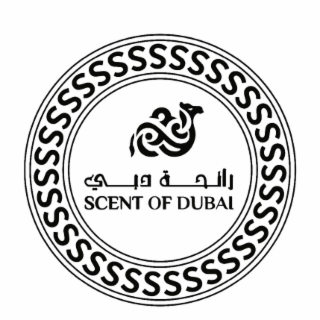 SCENT OF DUBAI SCENT OF DUBAI
