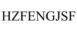 HZFENGJSF