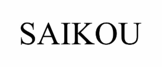 SAIKOU