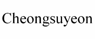 CHEONGSUYEON