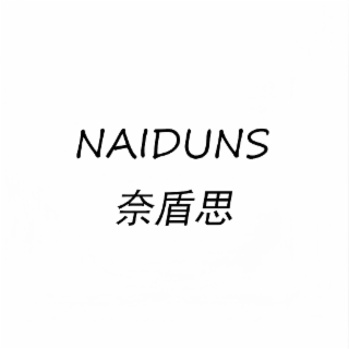 NAIDUNS