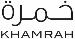 KHAMRAH