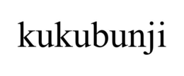 KUKUBUNJI