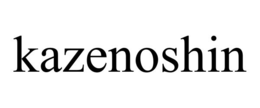 KAZENOSHIN