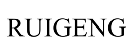 RUIGENG