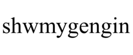SHWMYGENGIN