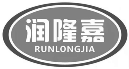 RUNLONGJIA