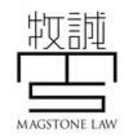MAGSTONE LAW