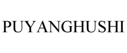 PUYANGHUSHI