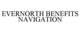 EVERNORTH BENEFITS NAVIGATION