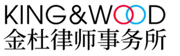 KING & WOOD