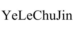 YELECHUJIN