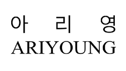 ARIYOUNG