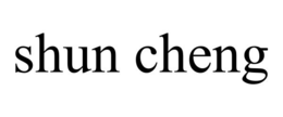 SHUN CHENG