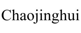 CHAOJINGHUI