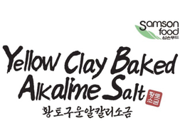YELLOW CLAY BAKED ALKALIME SALT SAMSON FOOD TAI