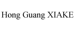 HONG GUANG XIAKE