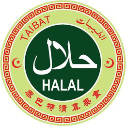 THE NON-LATIN CHARACTERS IN THE MARK TRANSLITERATE TO “HALAL” AND THIS MEANS “HALAL” IN ENGLISH. THE NON-LATIN CHARACTERS IN THE MARK TRANSLITERATE TO “AL TAIBAT” AND THIS MEANS “THE GOOD THINGS” IN ENGLISH. THE NON-LATIN CHARACTERS IN THE MARK TRANSLITERATE TO “TAIBAT QING ZHEN MEI SHI” AND THIS MEANS “GOOD THINGS HALAL GOURMET FOODS” IN ENGLISH.