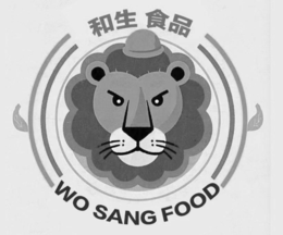 WO SANG FOOD