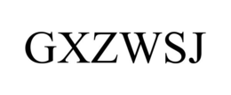 GXZWSJ