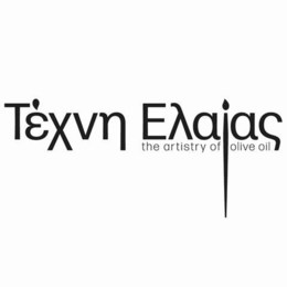 THE ARTISTRY OIL OF OLIVE