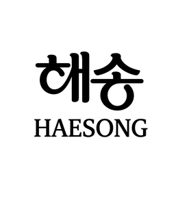 HAESONG