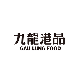 GAU LUNG FOOD