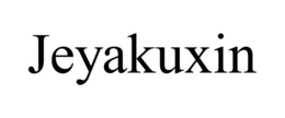 JEYAKUXIN