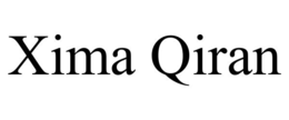 XIMA QIRAN
