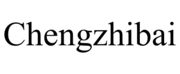 CHENGZHIBAI