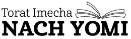 TORAT IMECHA NACH YOMI