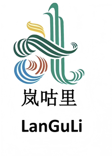 LANGULI