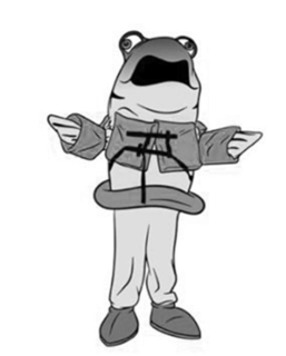 THE BASEBALL CLUB OF SEATTLE, LLLP