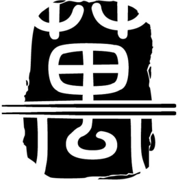 WAN