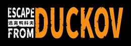 ESCAPE FROM DUCKOV